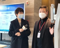 東泰自主研發(fā)測溫“神器”助力遼寧復工復學！——遼臺“新北方”欄目采訪報道