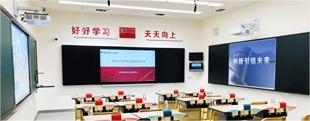 組合式教學一體機